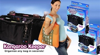 Somas ieliktnis  Kangaroo Keeper  tikai par  7.99 Ls!