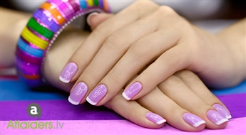 Perfekts manikīrs! Nagu pārklājums ar Gelish + manikīrs salonā ”MANICURE STUDIO” ar 50% atlaidi!