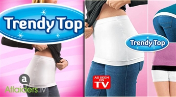 Маскирующий пояс для талии “Trendy Top” (в комплекте белый и черный пояс) – сейчас всего за 2,99 EUR!