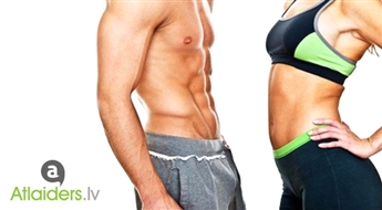 Отличное предложение! Эффективный пояс для похудения "Premier AB Sauna Belt" – всего за 13.99 EUR!! Красивая фигура, не выходя из дома!