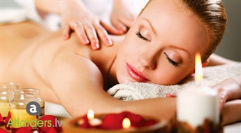 Mostieties no ziemas miega! Palutini savu ķermeni ar arommasāžu! Tagad ar 44% atlaidi!