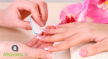 Красивые и ухоженные ручки! Маникюр с ультрастойким покрытием Gelish со скидкой 57% - всего за 8.55 EUR!