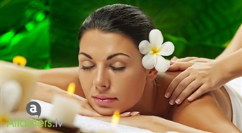 2-часовой Шоколадный СПА Ритуал с миндалем и абрикосом в салоне “Dane Spa” сейчас со скидкой 62%!