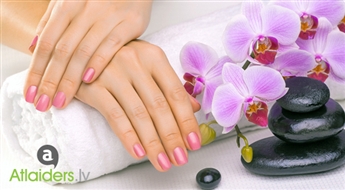Nagu pārklājums ar ilgnotūrīgo GELISH laku bez manikīra skaistumkopšanas salonā „MANICURE STUDIO” ar 42% atlaidi!
