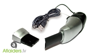 Для чистоты Вашего компьютера: USB пылесос - всего за 4.99 EUR!