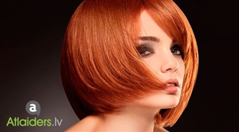 Выпрямление и лечение волос Natura Keratin treatment кератином! Только за 43 EUR! Гладкие, блестящие и мягкие волосы на долгое время!