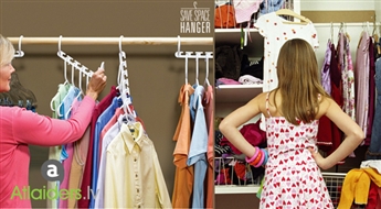 8 pakaramo turētāju komplekts kompaktai apģērbu glabāšanai – tagad ar tikai par 4.99 EUR!