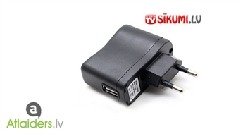 Универсальное зарядное устройство USB (10 в 1) – всего за 5.99 EUR!