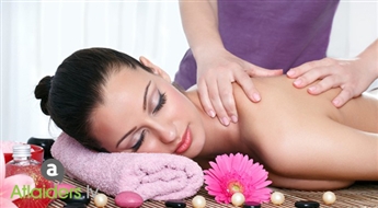 Atslābinies! THALLEO SPA visa ķermeņa klasiskā masāža ar aromātiskam eļļām un kakla zonas masāža ar vakuuma burciņām tagad -50%.