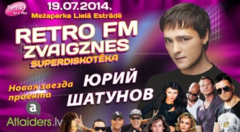 RETRO – BOOMS!  Biletes uz superdiskotēku «Retro FM Zvaigznes» Mežaparkā ar 50% atlaidi!