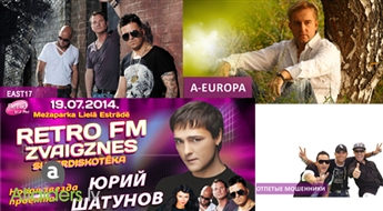 «Retro FM Zvaigznes» unikāla iespēja! Ieejas biļetes vai biļetes sēdošā sektorā uz superdiskotēku līdz 60% atlaidi!