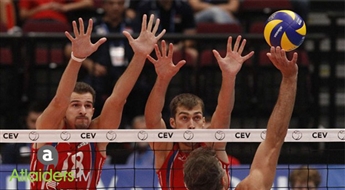 Aktīvai un jautrai atpūtai: Mikasa MV5PC (2014) volejbola bumba – tagad tikai par 8.99 EUR!