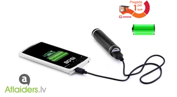 Универсальная USB зарядка OMEGA Power Bank 2600 mAh для дигитальных устройств