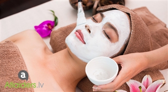Salons New Image piedāvā: 12 etapu anti-age procedūra sejai ar 60% atlaidi!