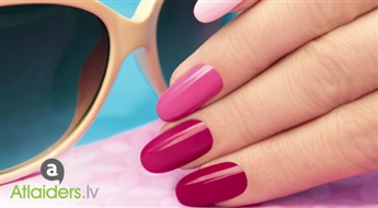 Маникюр + покрытие гель-лаком Gelish! Каждому клиенту подарок-сюрпиз от салона Manicure Studio!