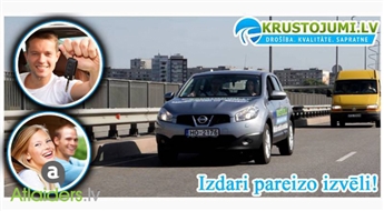 B kategorijas teorētiskā apmācība autoskolā "Krustojumi.LV"!