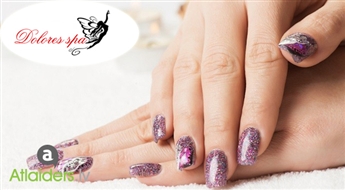 Manikīrs un/vai pedikīrs ar izturīgu pārklājumu Gelish ORLY FX vai Gelish Harmony salonā DOLORES SPA