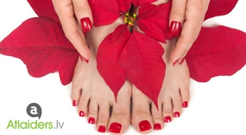 Аппаратный педикюр с покрытием Gelish Harmony в салоне красоты „Studio Dekoltē” на ул. Валдемара. Побалуй свои ножки!