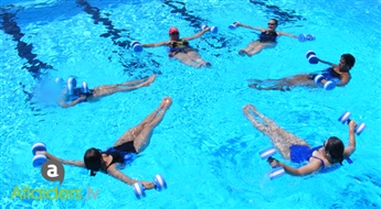 Клуб AQUA FUN предлагает: 1 занятие на водную аэробику или водную гимнастику для беременных !
