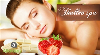 Spa ритуал "Белый шоколад" всего тела (80 мин) + Клубничная маска от салона THALLEO SPA!