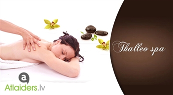 THALLEO SPA: Цветочный SPA-ритуал для ОДНОГО или ПАРЫ (пилинг, маска, обертывание и аромамассаж)