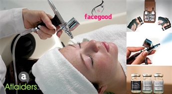 SKIN-AGE процедура — гипербарическое лечение против старения кожи лица и зоны декольте!