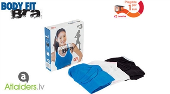 Для Вашего комфорта! Комплект из 3 спортивных бюстгальтеров Body Fit Bra!