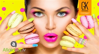 Аппаратный педикюр + классический маникюр + в подарок покрытие GELISH ногтей на ногах или на руках! Сейчас со скидкой 50%!