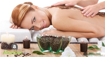 THALLEO SPA предлагает кофейный массаж тела со скидкой 60%!
