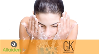 Salons Rīgās centrā! Dziļā sejas ādas tīrīšana + pīlings + ādas apstrāde ar ultraskaņu + dermatologa konsultācija!
