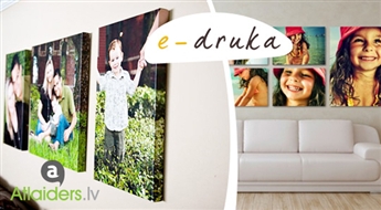 Превратите свою любимую фотографию в картину! Печать на холсте от e-druka.lv