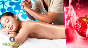 Spa rituāls "Baltā šokolāde" visam ķermenim (80 min) + Zemeņu maska salonā THALLEO SPA!