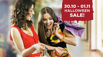 HALLOWEEN SALE! Товары для красоты и здоровья со скидкой до 75%!