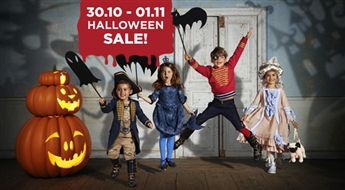 HALLOWEEN SALE! Rotaļlietas un preces bērniem ar atlaidi līdz 72%!