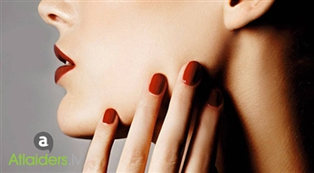 Маникюр + покрытие гель-лаком Gelish! Каждому клиенту подарок-сюрпиз от салона Manicure Studio!