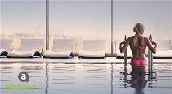 Рождество в гостинице 5* Vilnius Grand Resort , Вильнюс!