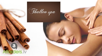 THALLEO SPA: Винный SPA-ритуал с корицей ДЛЯ ОДНОГО или ПАРЫ
