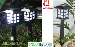 LED лампы для сада (4 шт.) со скидкой 40%! Уютное освещение для вечерних посиделок в саду!