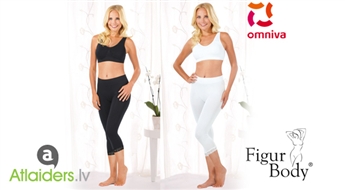 Леггинсы длиной 3/4 с кружевом  от Figur Body!