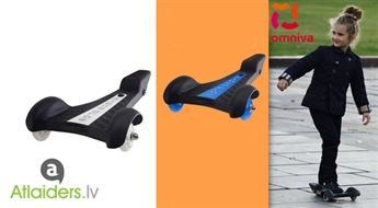 Скейтборд нового поколения Super Skate – сейчас всего за 16,99 EUR!