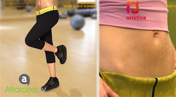 FIT&SLIM Tievēšanas bikses ar termoefektu - ķermeņa masas samazināšanai!
