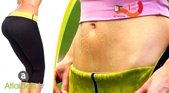 Штаны для похудения FIT&SLIM с термоэффектом - для уменьшения массы тела!