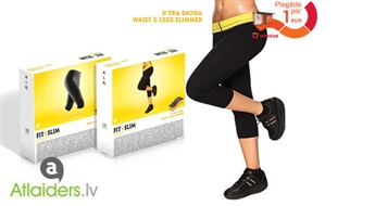 Штаны для похудения FIT&SLIM с термоэффектом - для уменьшения массы тела!