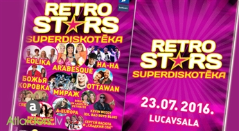 Поддайтесь ностальгии! Билеты на супер-дискотеку «RETRO STARS» 23 июля на Луцавсале!