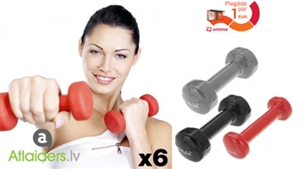 Kомплект гантелей (2 x 0.5 кг, 2 x 1 кг и 2 x 1.5 кг)!