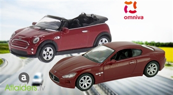 Супер подарок для юного автолюбителя! Автомодели Mini Cooper cabrio или Maserati Granturismo!