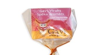 Сила аромата GAVI со скидкой 50%!