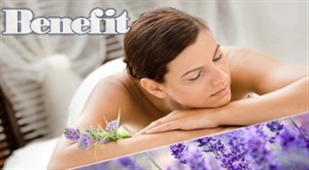 Nomierinošā lavandas aromterapija salonā: GREEN SPA
