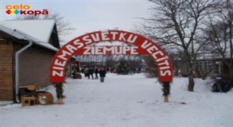Ziemassvētki Ziemupē
