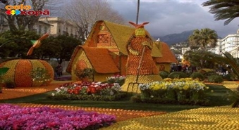 Karnevāls un Citronu festivāls Nicā